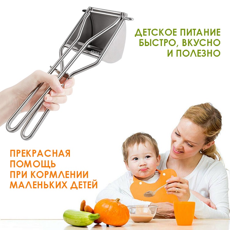 фото Пресс для картофеля Kitchen Angel цвет серебряный, серебристый