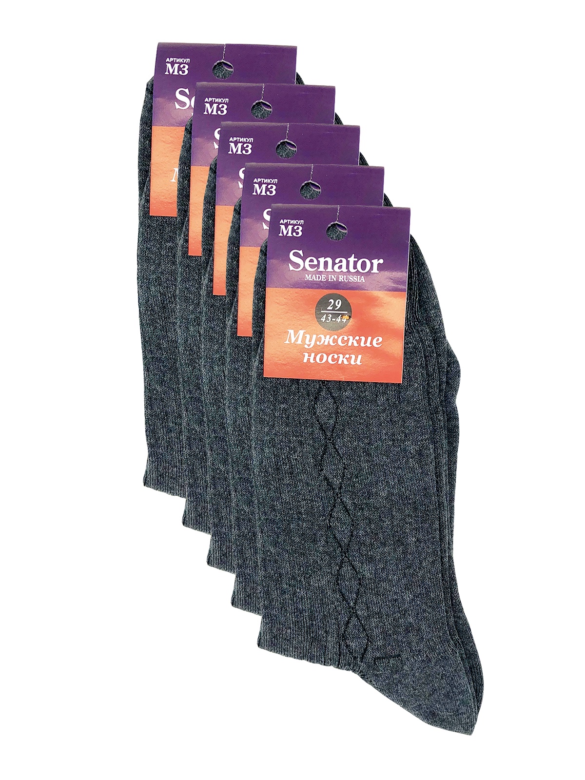 готовые гнутые стекла для мебели в спб. тумба тв сенатор мст. диван кровать сенатор 5. книжка сенатор 5. сенатор 5.