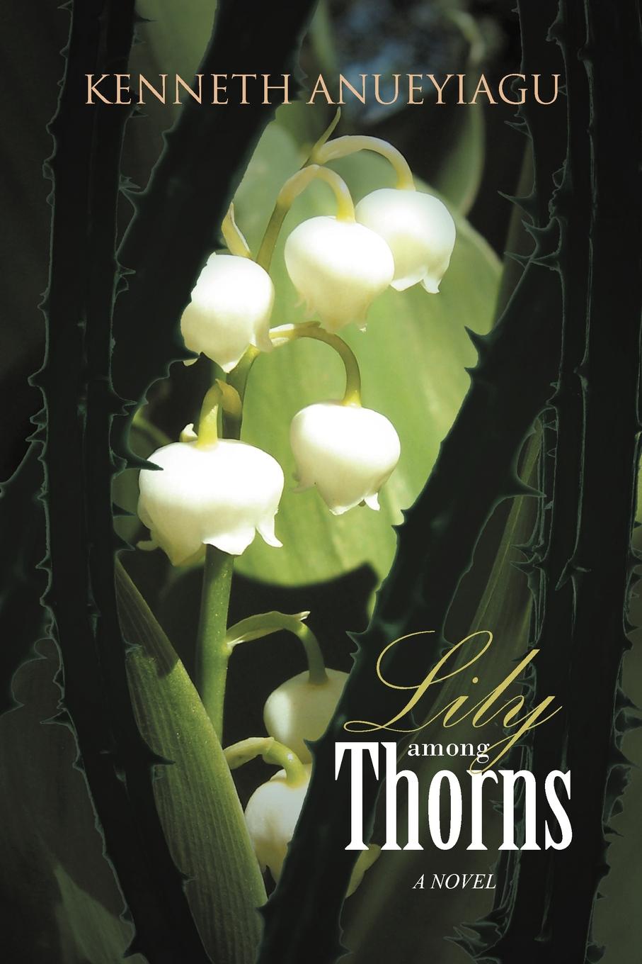 Скриншоты игры амонг ас. Among thorns. Пиксельный бар гиф. Амонг ас пиксель арт. Among lily.