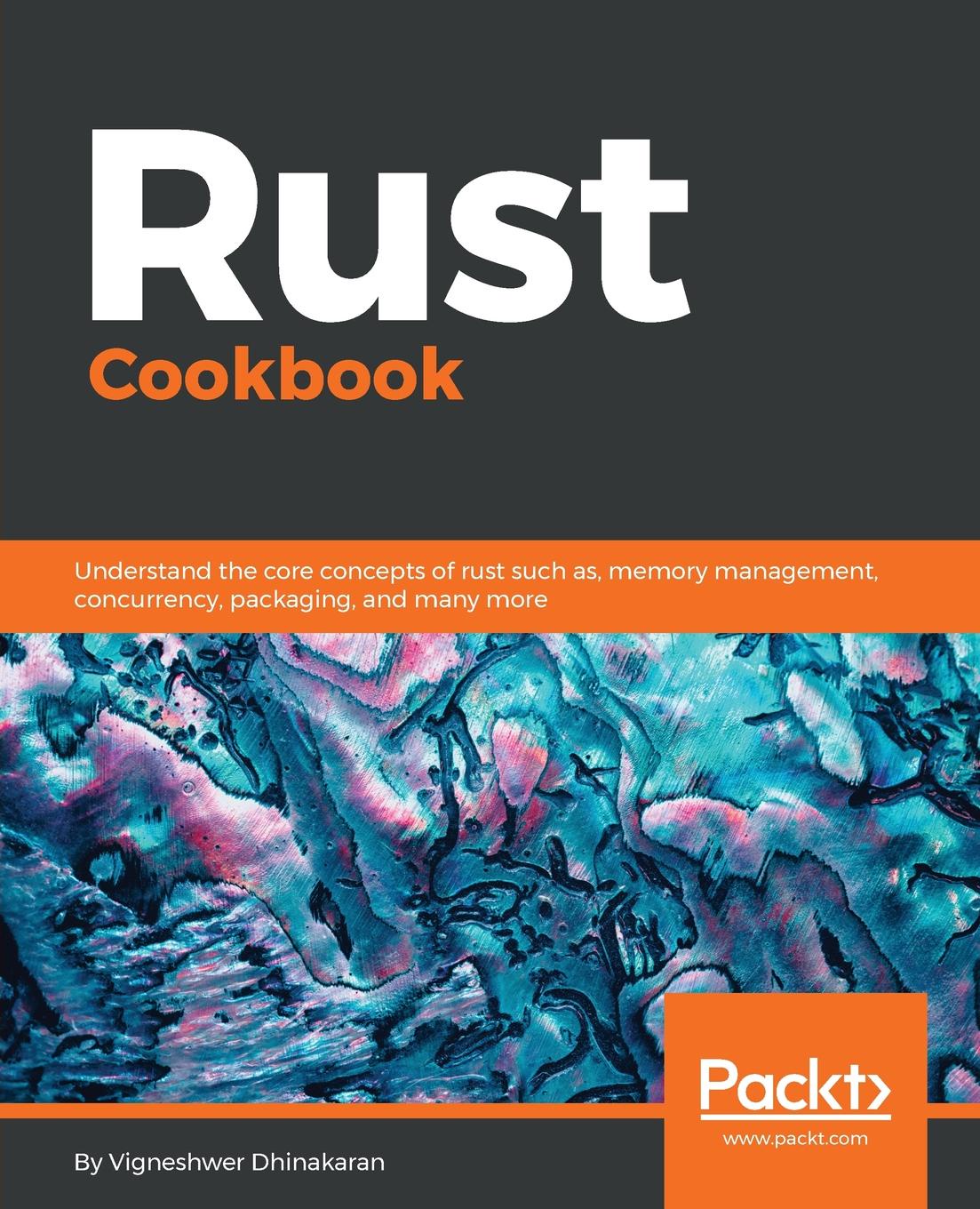 Rust книга по программированию фото 39