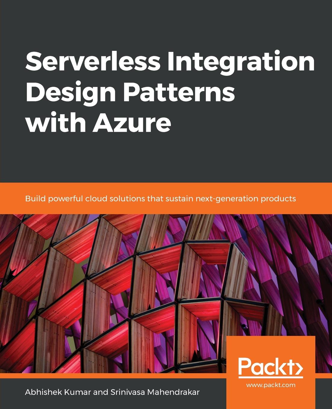 Integration patterns. Паттерны интеграции. methods of integration.
