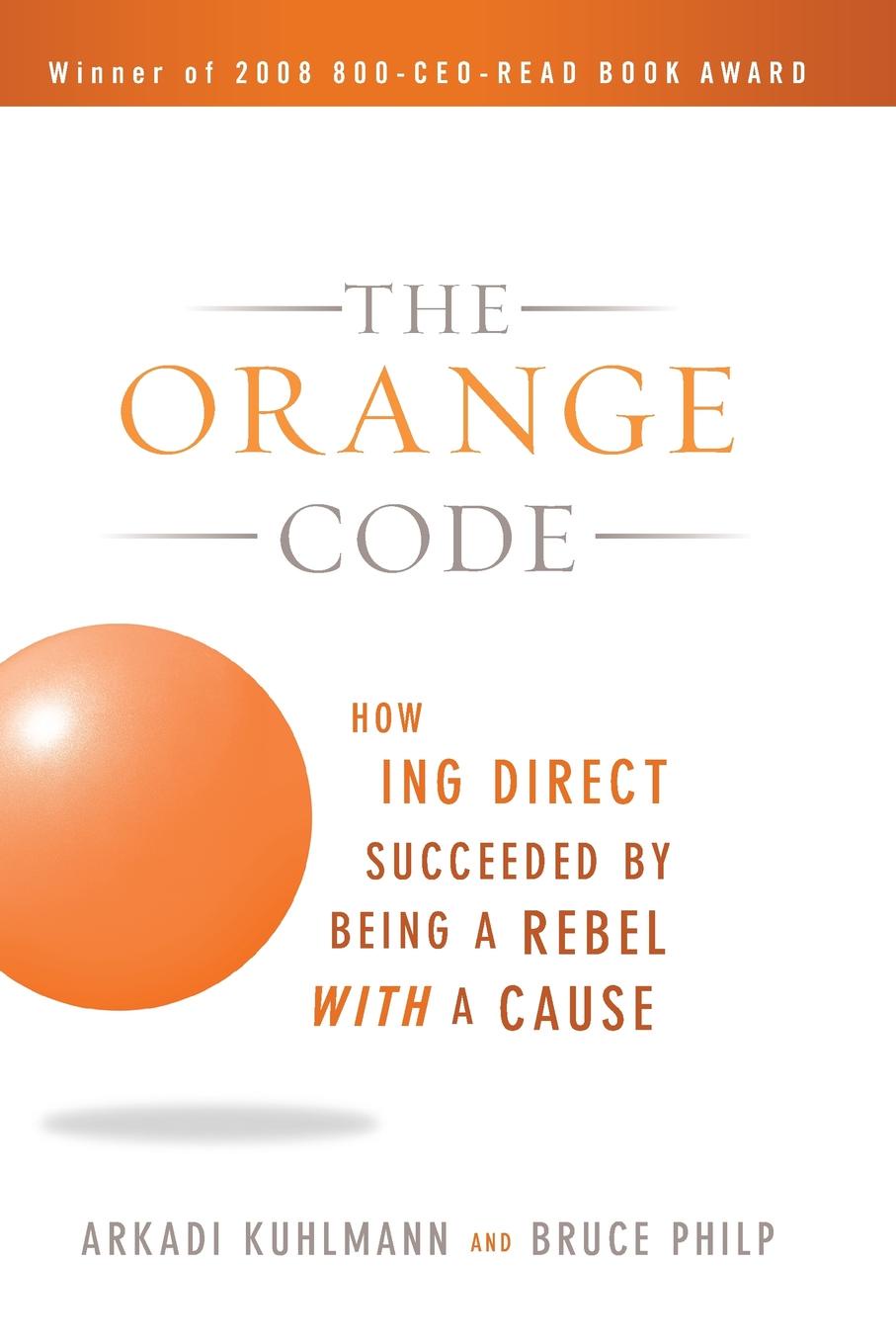 Orange код. The Orange code. Оранжевый код. Code Orange Forever. Code Orange the above.