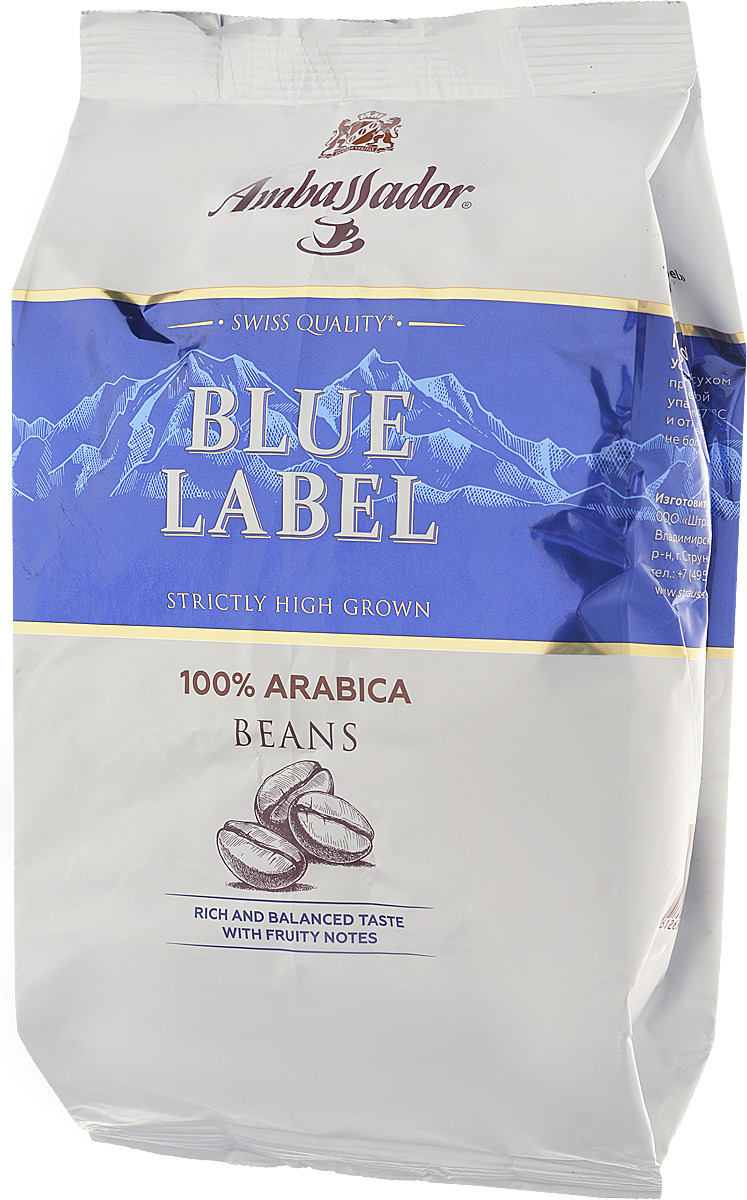 фото Кофе в зернах Ambassador Blue Label, 1 кг