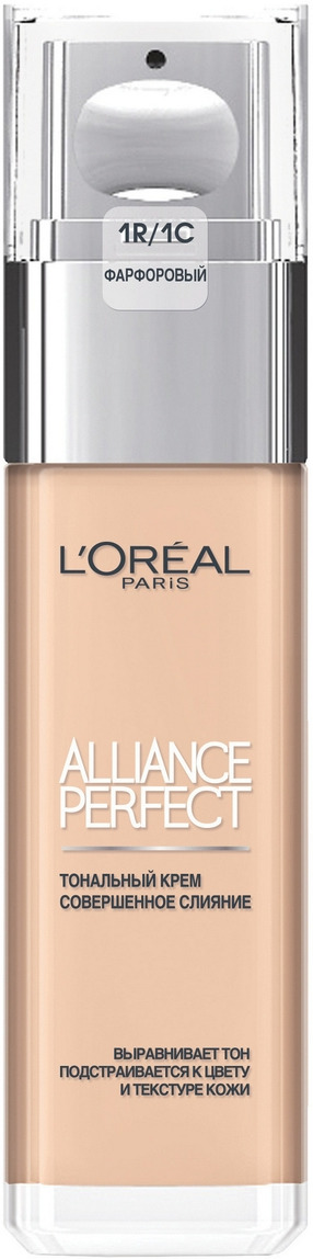 L'Oreal Paris Тональный крем Alliance Perfect Совершенное слияние, выравнивающий и увлажняющий, оттенок 1R, фарфоровый, 30 мл