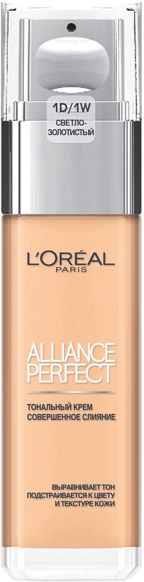 L'Oreal Paris Тональный крем Alliance Perfect Совершенное слияние, выравнивающий и увлажняющий, оттенок 1D, светло-золотистый, 30 мл