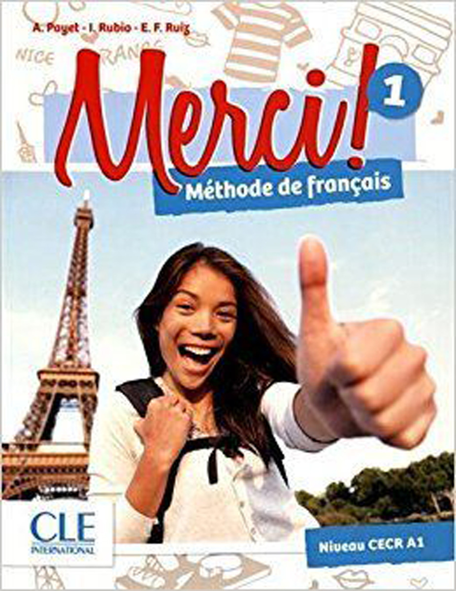 фото Merci! 1: Niveau A1 (+ DVD-ROM) Cle international