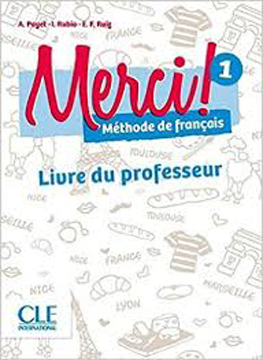 фото Merci! 1 Guide pédagogique Cle international