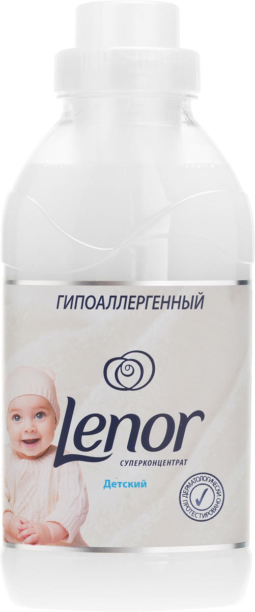 фото Кондиционер для белья "Lenor" для чувствительной и детской кожи, концентрированный, 500 мл