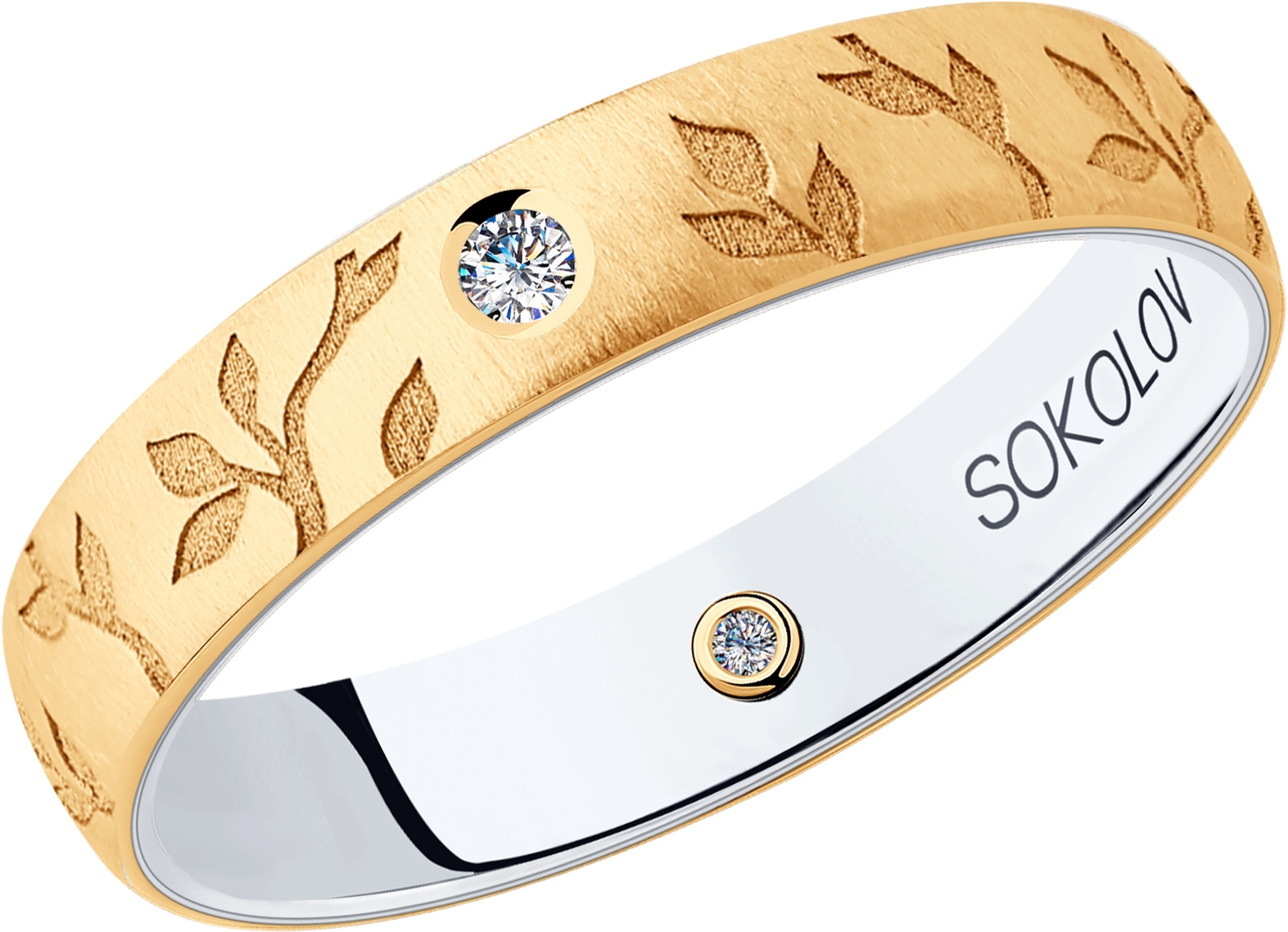 Соколов проба золота. Кольцо SOKOLOV 585 про. SOKOLOV кольцо из золота 017701. Кольцо SOKOLOV из золота. Кольцо из комбинированного золота Соколов.