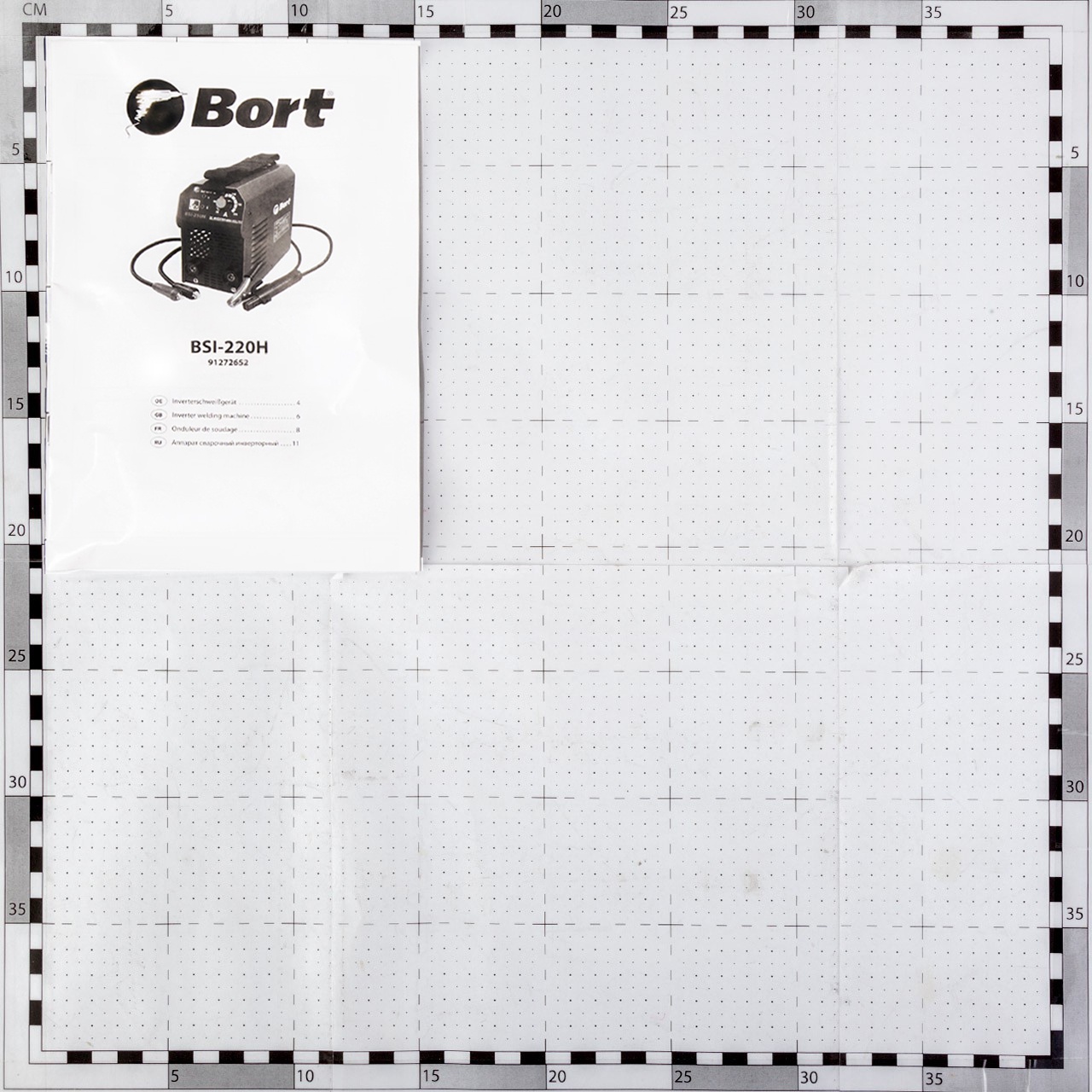 фото Сварочный аппарат Bort BSI-220H