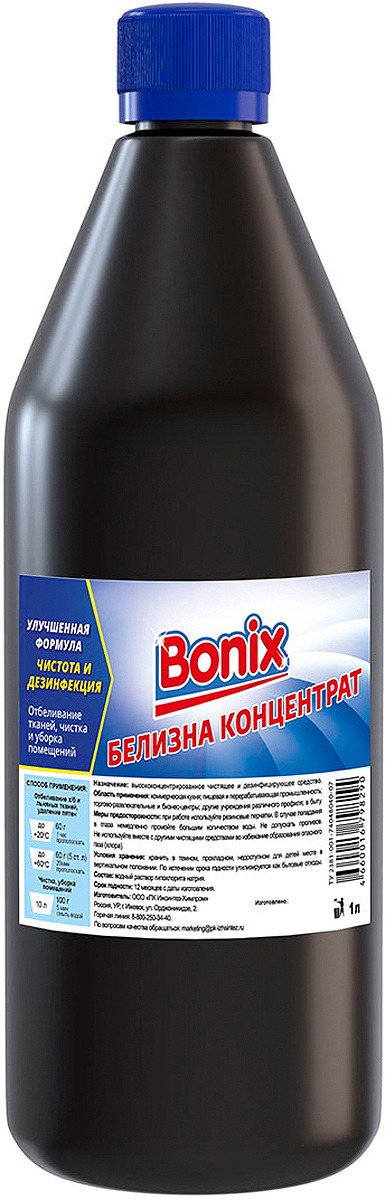 фото Белизна Bonix, концентрат, 1 л