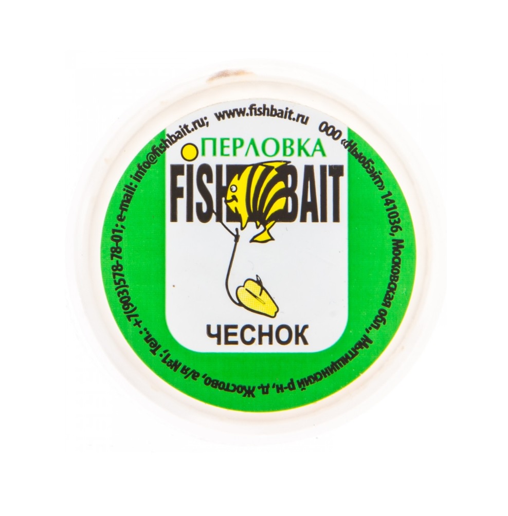 фото Перловка насадка аромат - чеснок контейнер Fishbait