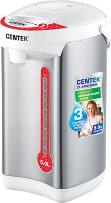 Термопот Centek CT-0082, белый Термопот Centek CT-0082, белый