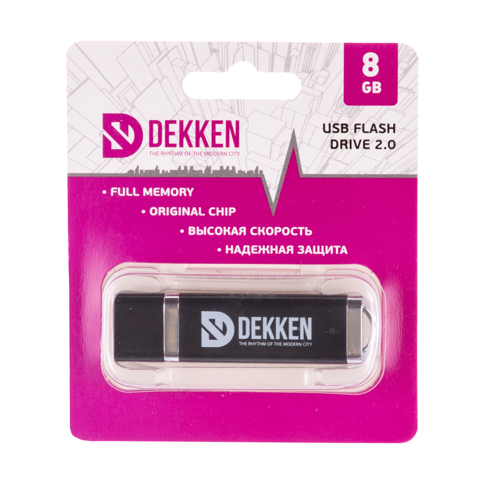 фото Dekken USB флеш накопитель 8GB drive 2.0