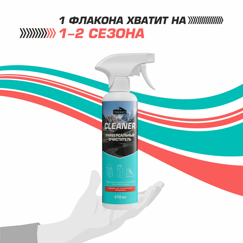 фото Очиститель универсальный Trekko Cleaner, 370 мл