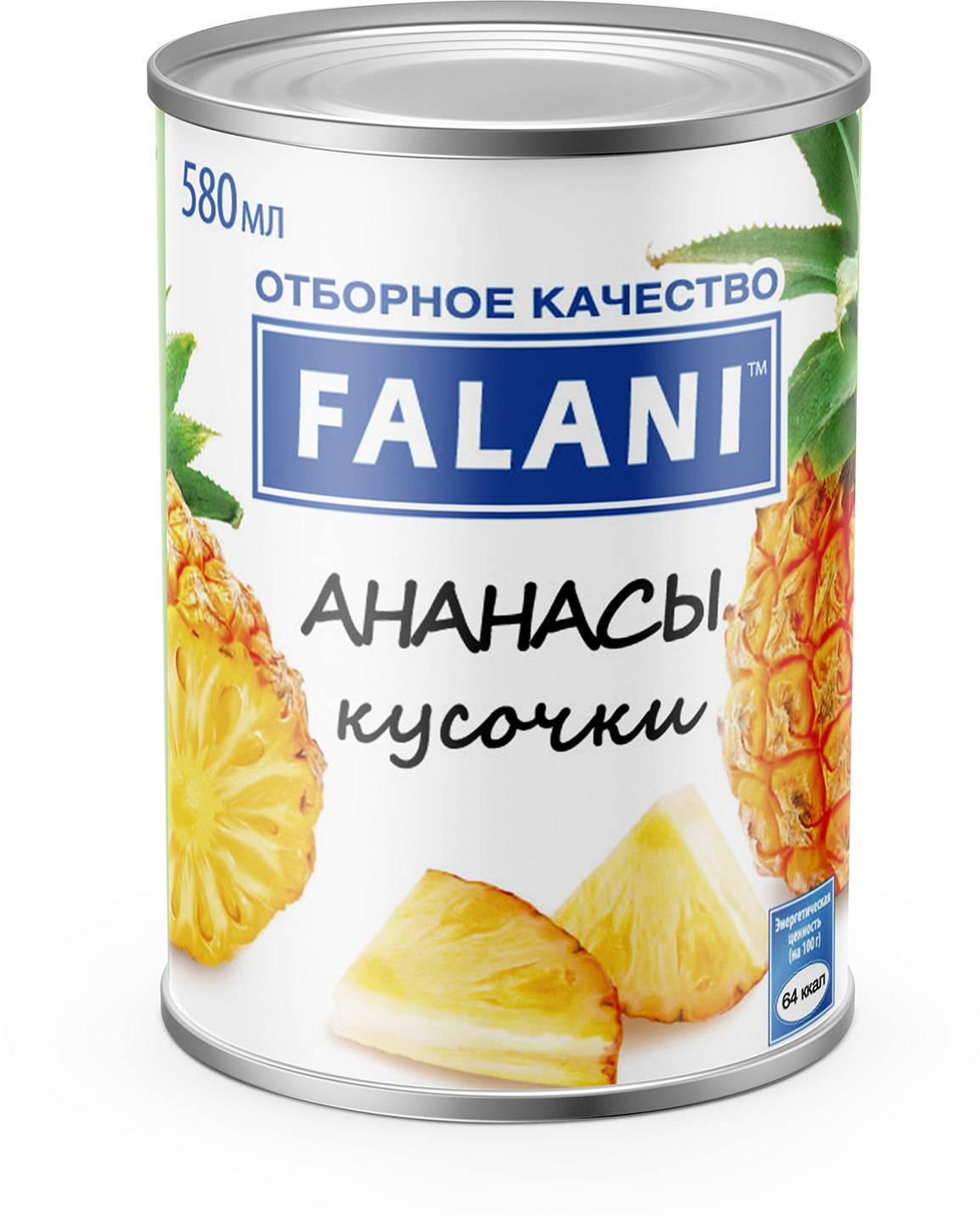 Ананасы Фалани кусочки;шайба, 580 мл