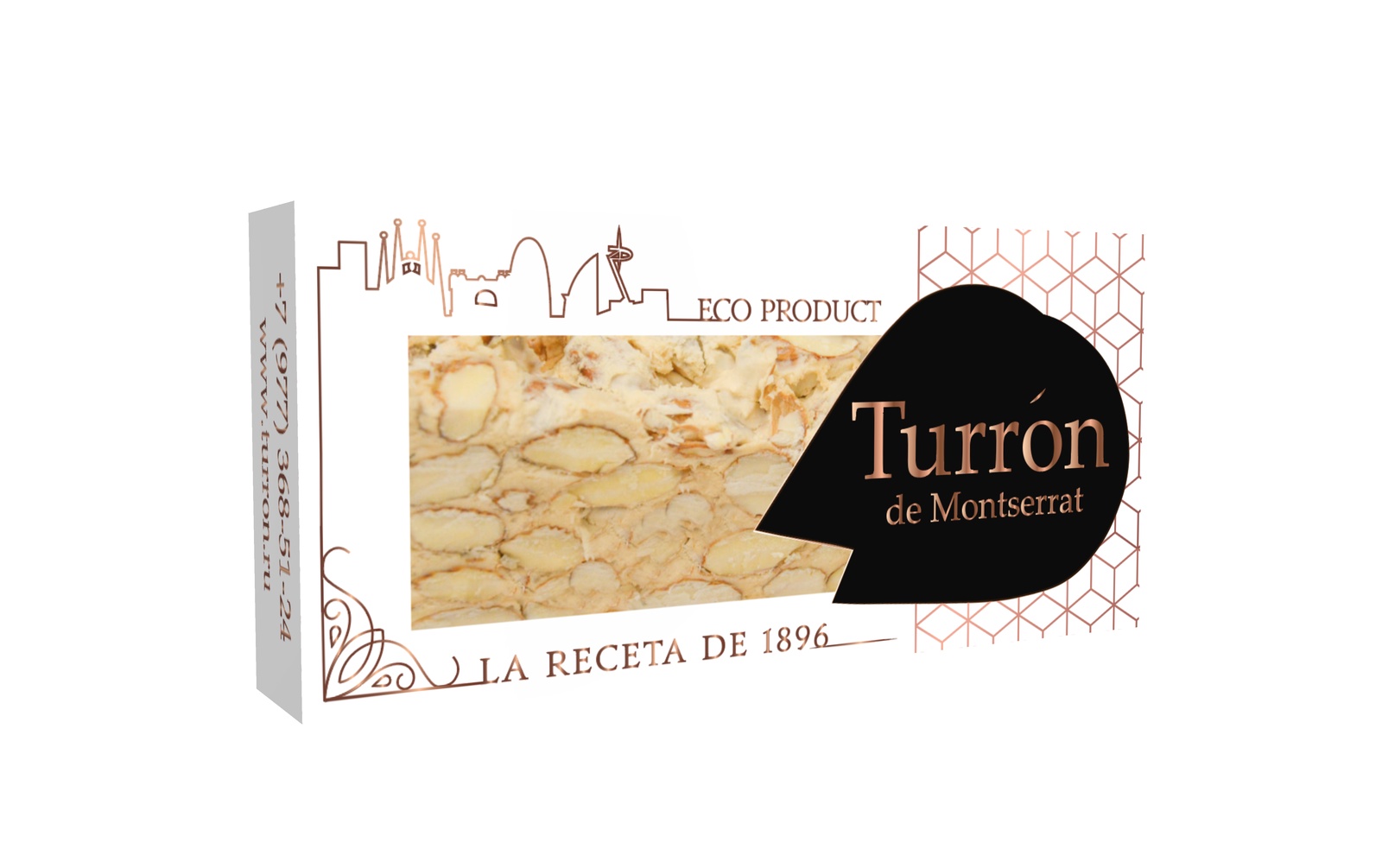 фото Щербет Turron de Montserrat Цельный Миндаль, (фирменная коробка, 100 гр)