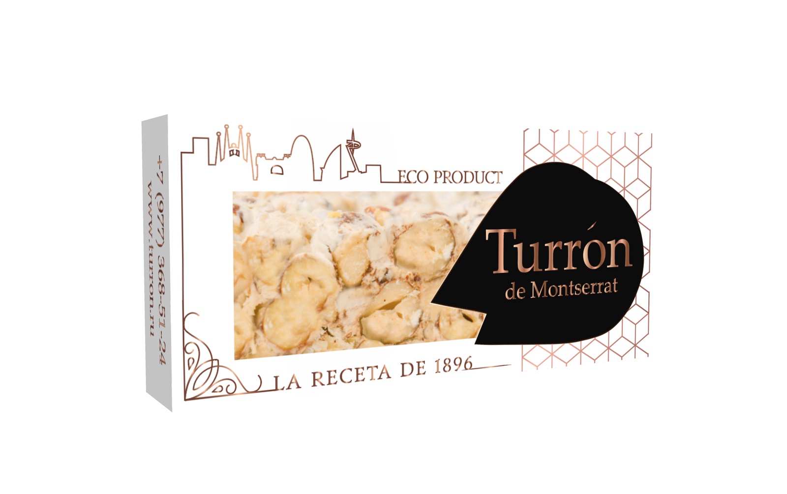 фото Щербет Turron de Montserrat Цельный фундук (фирменная коробка, 100 гр)