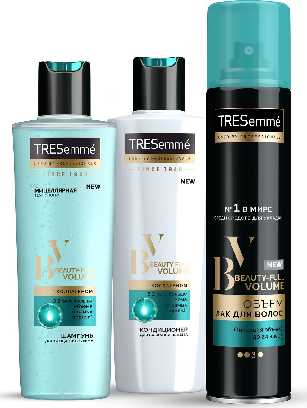 фото Подарочный набор Tresemme "Beauty-Full Volume. Стойкий объем" : лак для укладки волос, 250 мл, шампунь, 230 мл, кондиционер, 230 мл