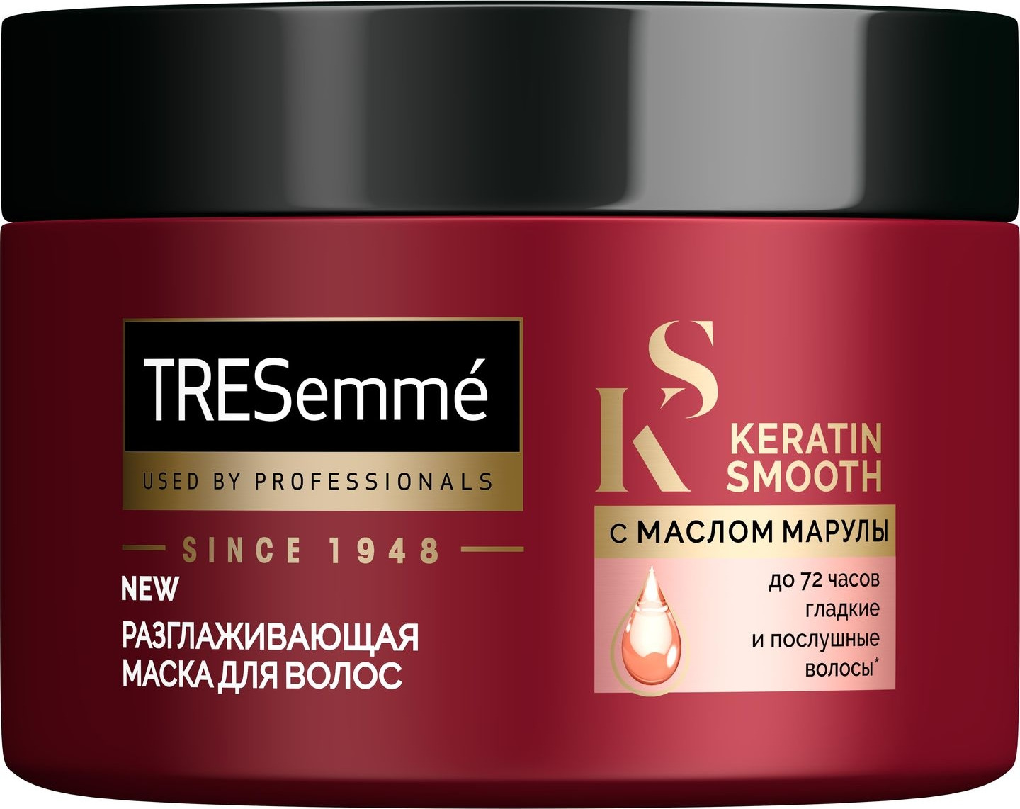 фото Маска для волос Tresemme Keratin Smooth разглаживающая, 300 мл