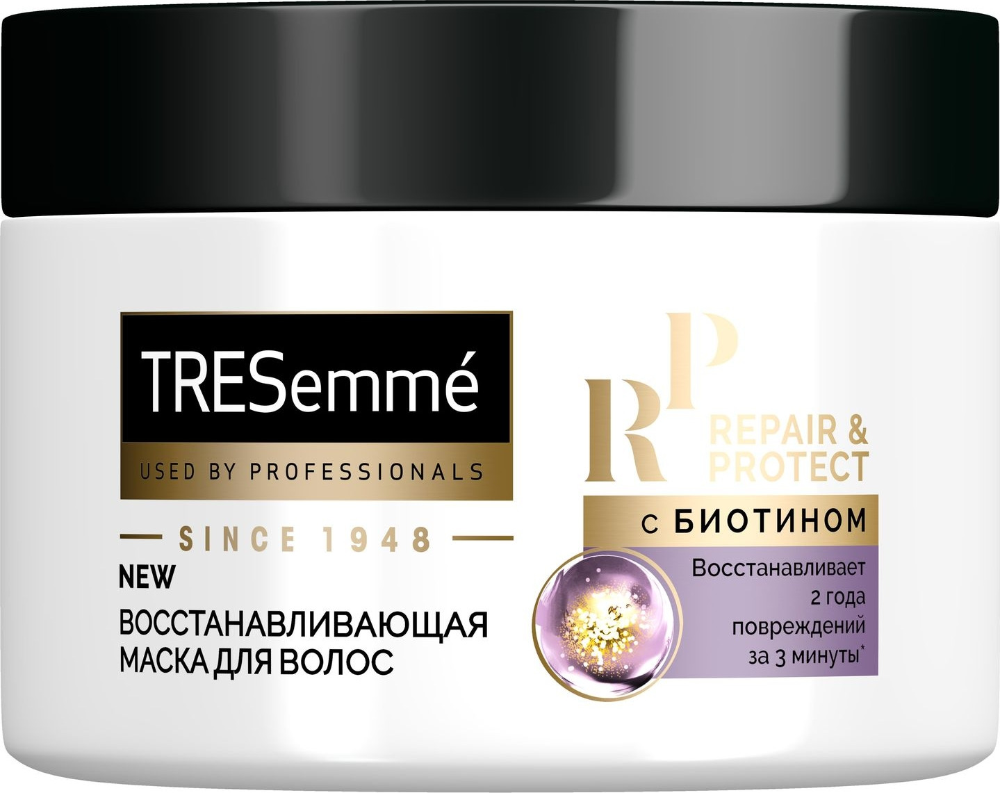 фото Tresemme Repair & Protect маска для волос Восстанавливающая, 300 мл