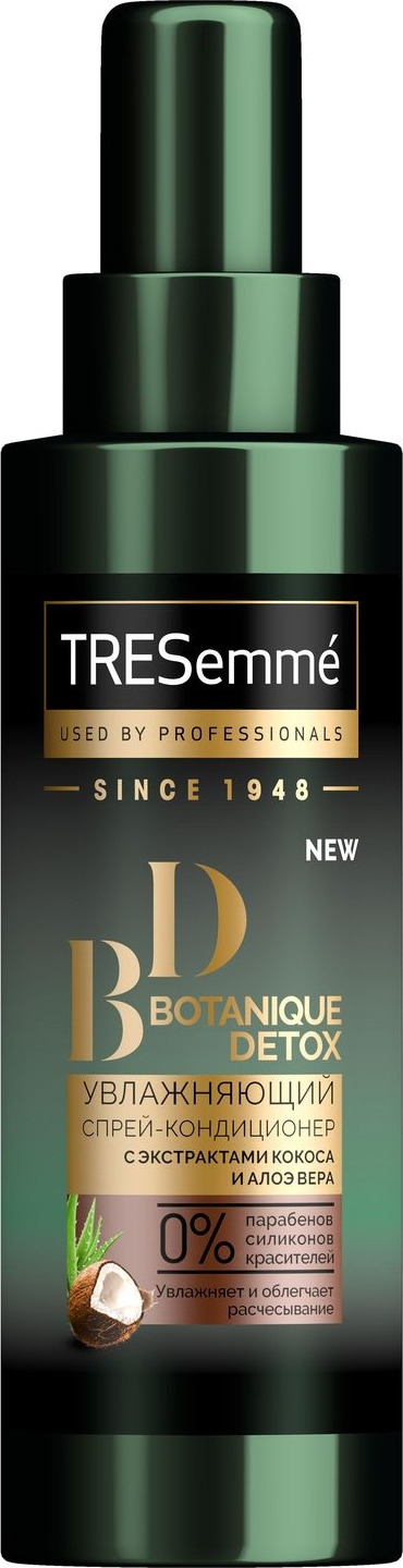 фото Tresemme Botanique Detox спрей для волос Увлажняющий, 125 мл