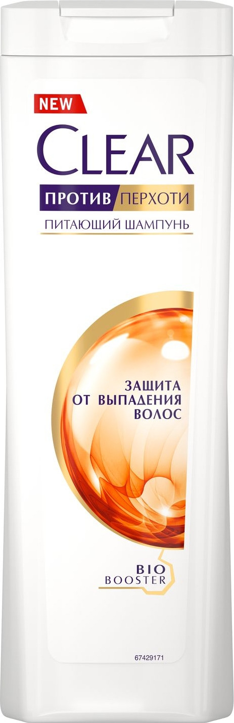 Clear vita ABE Шампунь женский Против перхоти Защита от выпадения волос 200 мл Clear vita ABE Шампунь женский Против перхоти Защита от выпадения волос 200 мл