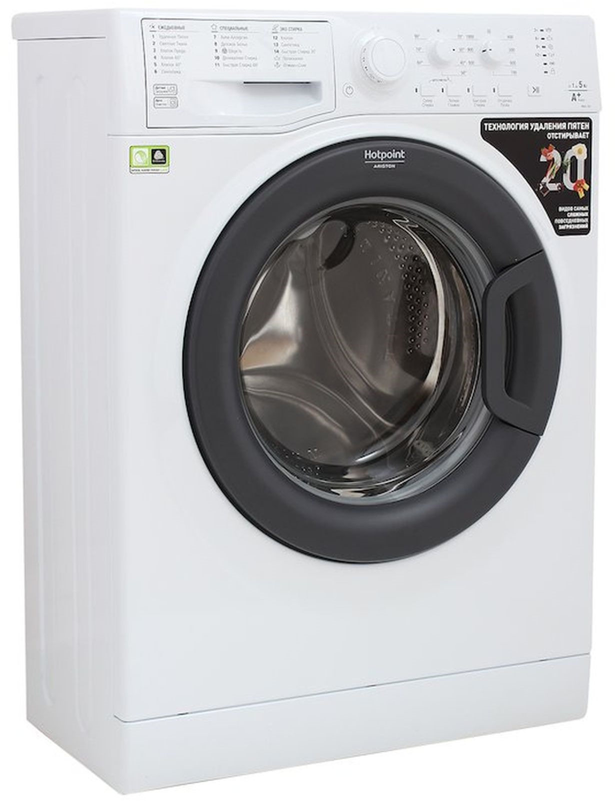 фото Стиральная машина Hotpoint-Ariston VMUL 501 B, 88958, белый