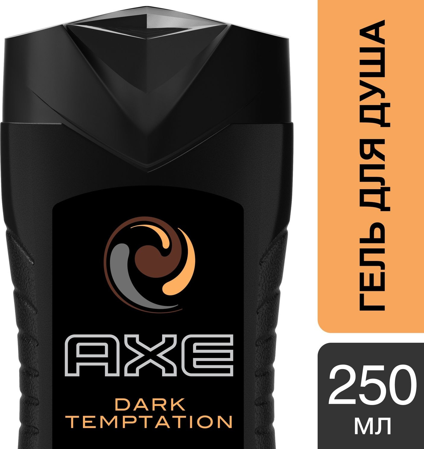 фото Гель для душа Axe Dark Temptation, 250 мл