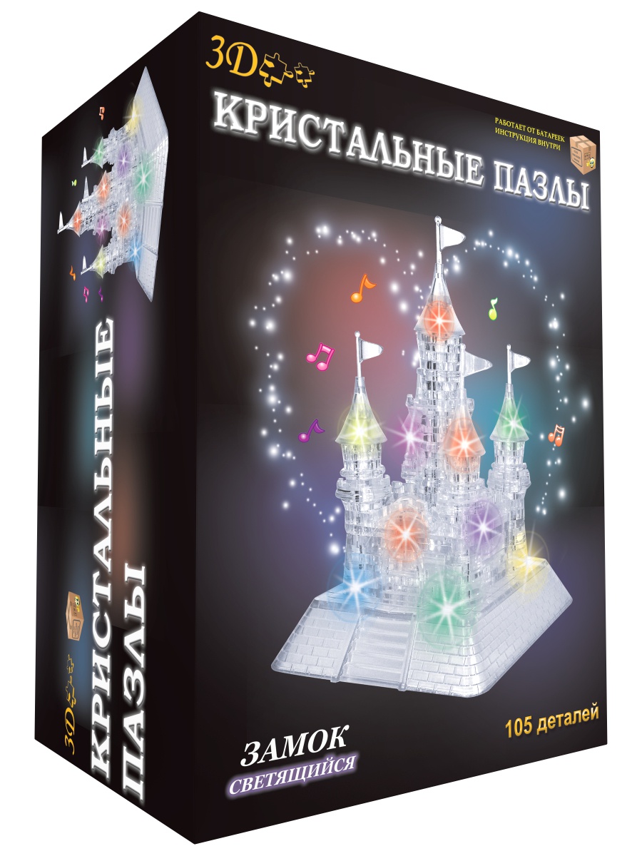 фото 3D Пазл "Замок" Educational line