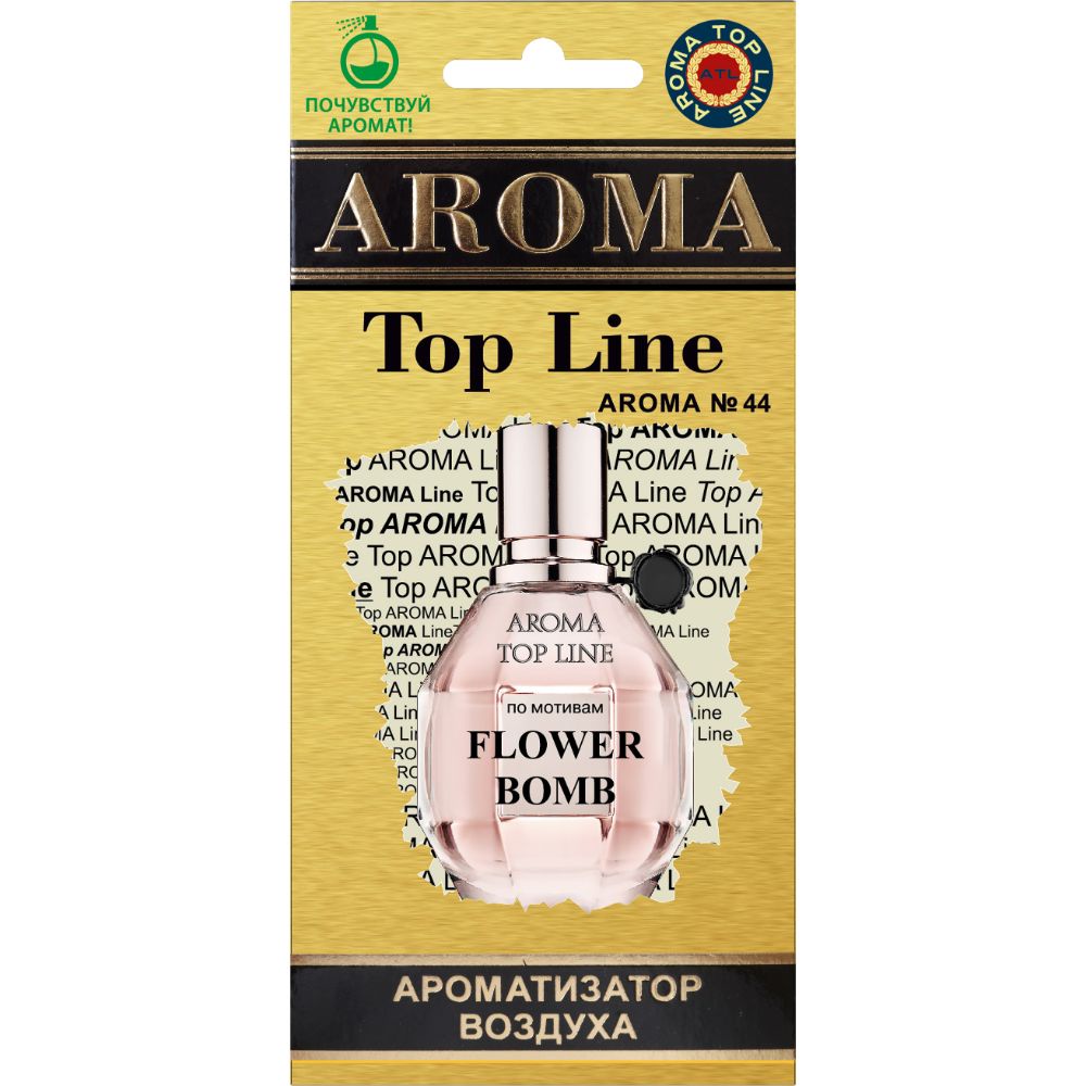 фото AROMA TOP LINE Ж21 Ароматизатор воздуха 44 Flower Bomb