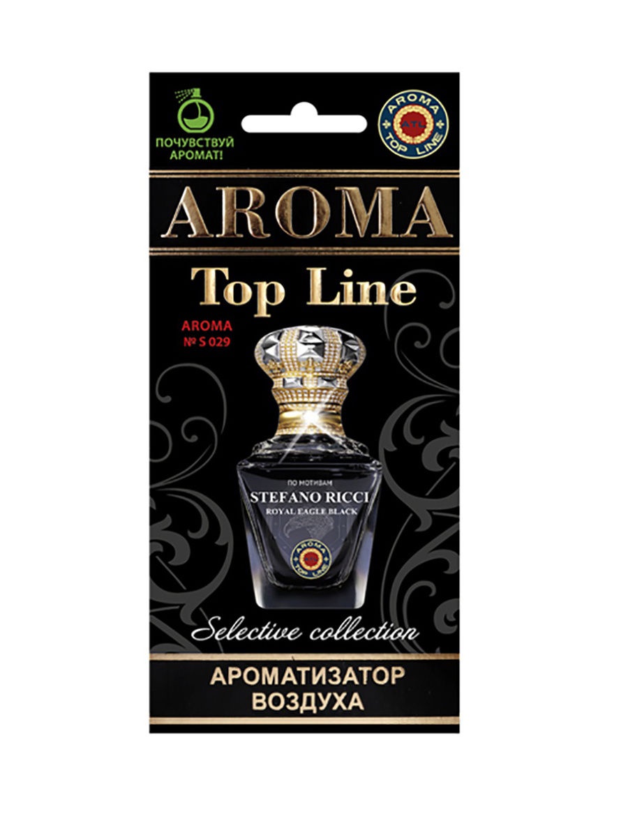 фото AROMA TOP LINE S029 Ароматизатор воздуха royal eagle black s029