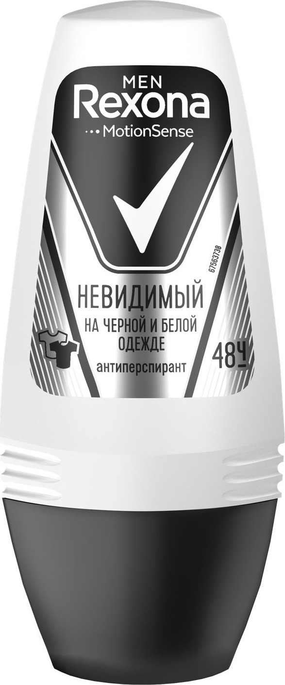 фото Антиперспирант-ролл Rexona Men Невидимый на черной и белой одежде, 50 мл