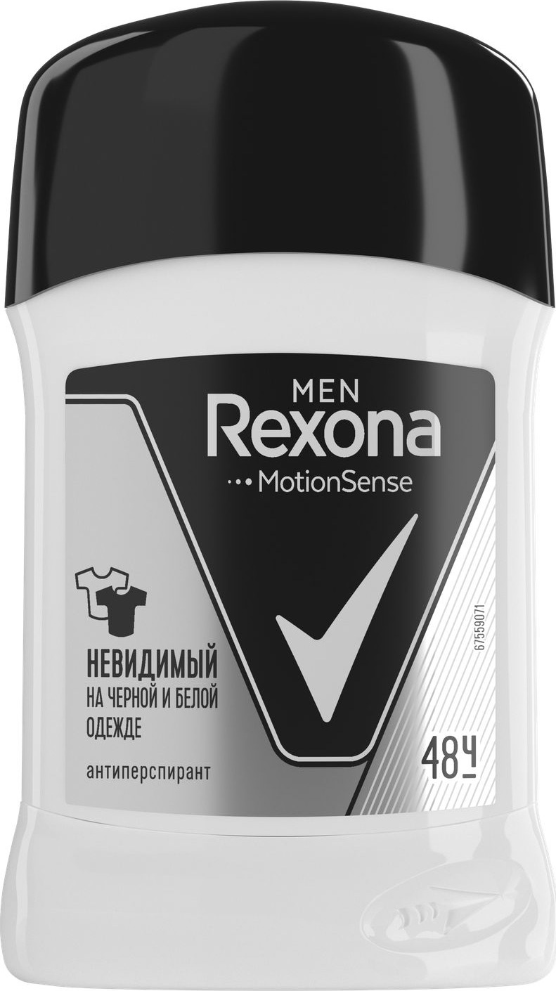 фото Антиперспирант-карандаш Rexona Men Невидимый на черной и белой одежде, 50 мл