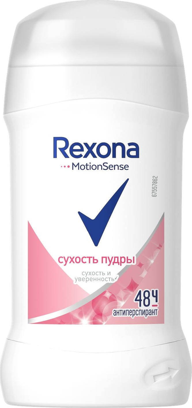 фото Антиперспирант-карандаш Rexona Сухость пудры, 40 мл