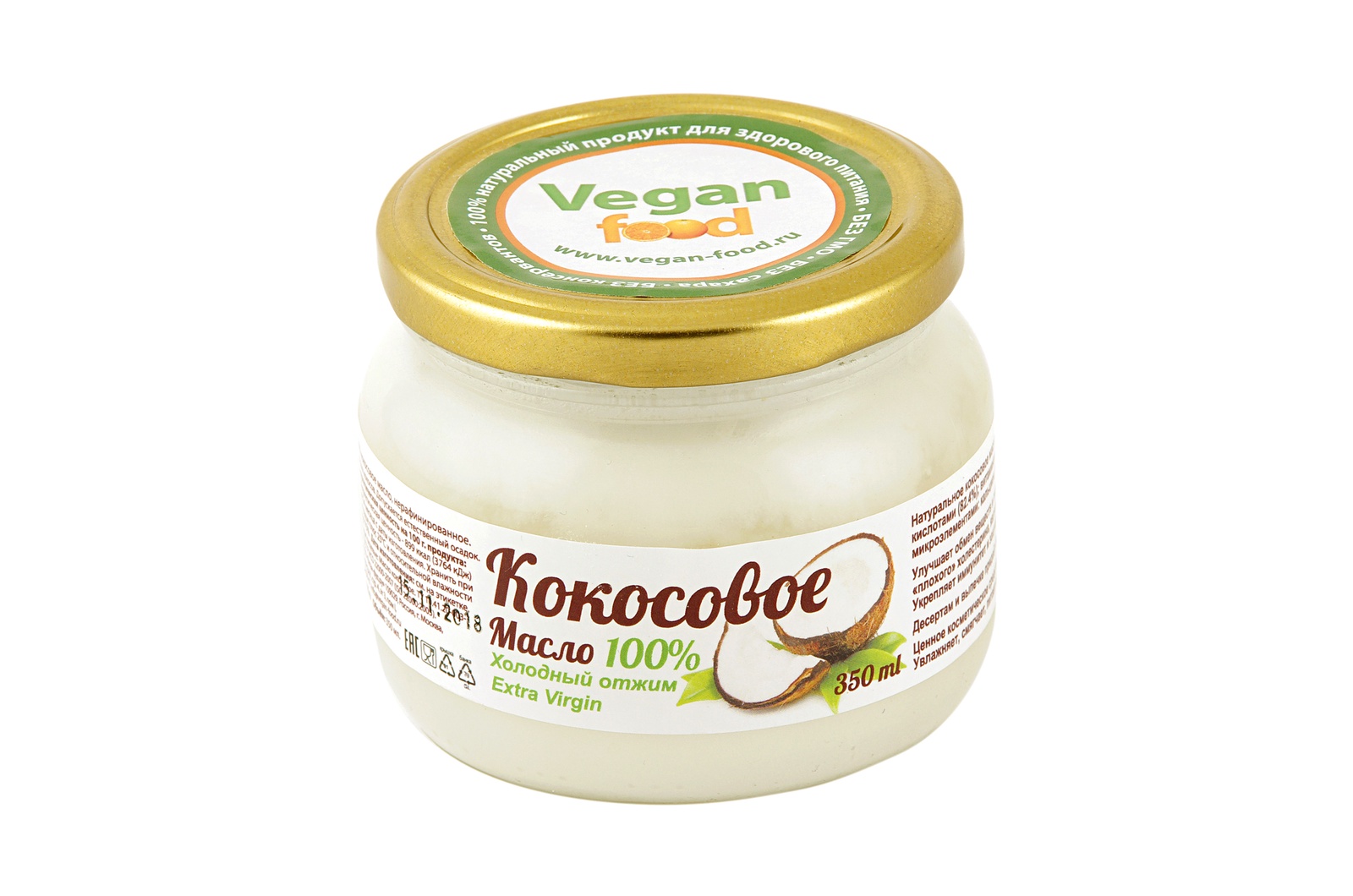 фото Кокосовое масло Vegan food 100% натуральное, холодный отжим Extra Virgin 350 мл