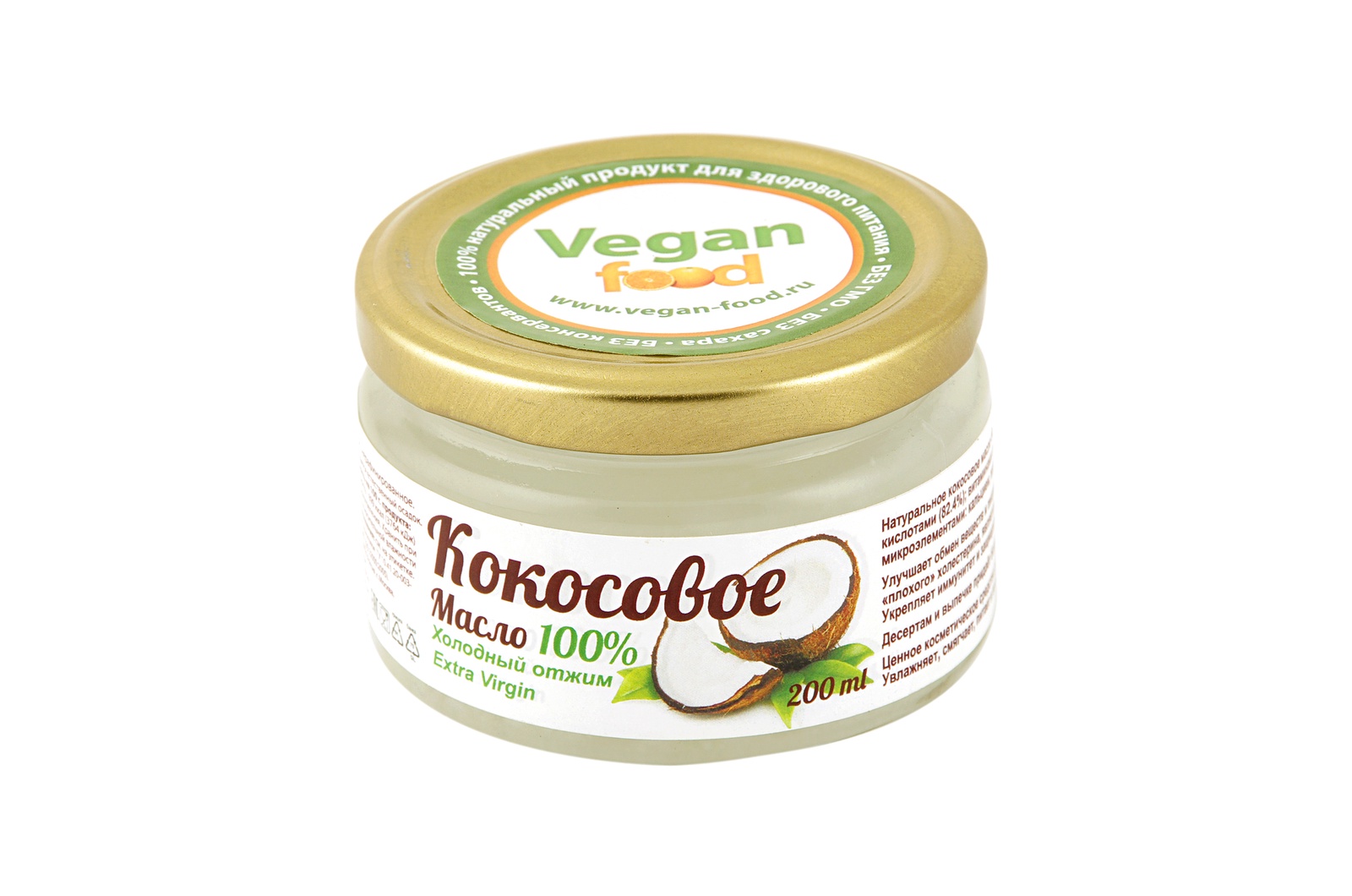 фото Кокосовое масло Vegan food 100% натуральное, холодный отжим Extra Virgin 200 мл