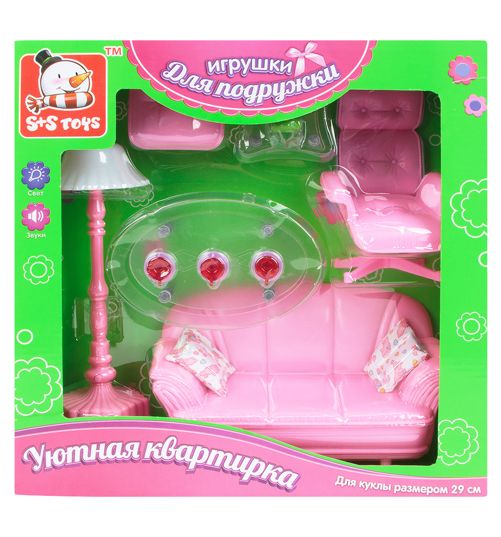 фото Мебель для кукол S+S Toys, ES-SR2128