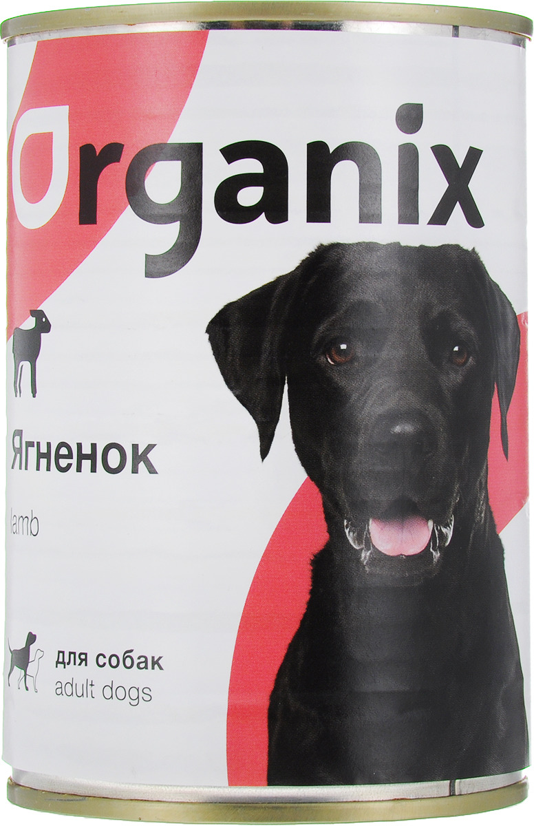 фото Консервы для собак с ягненком "Organix", 410 г Organix (zoo)