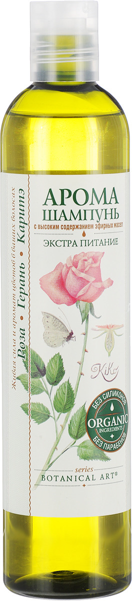 фото Botanical Art Арома-шампунь"Экстра-питание" для сухих и нормальных волос. Роза-Герань-Карите