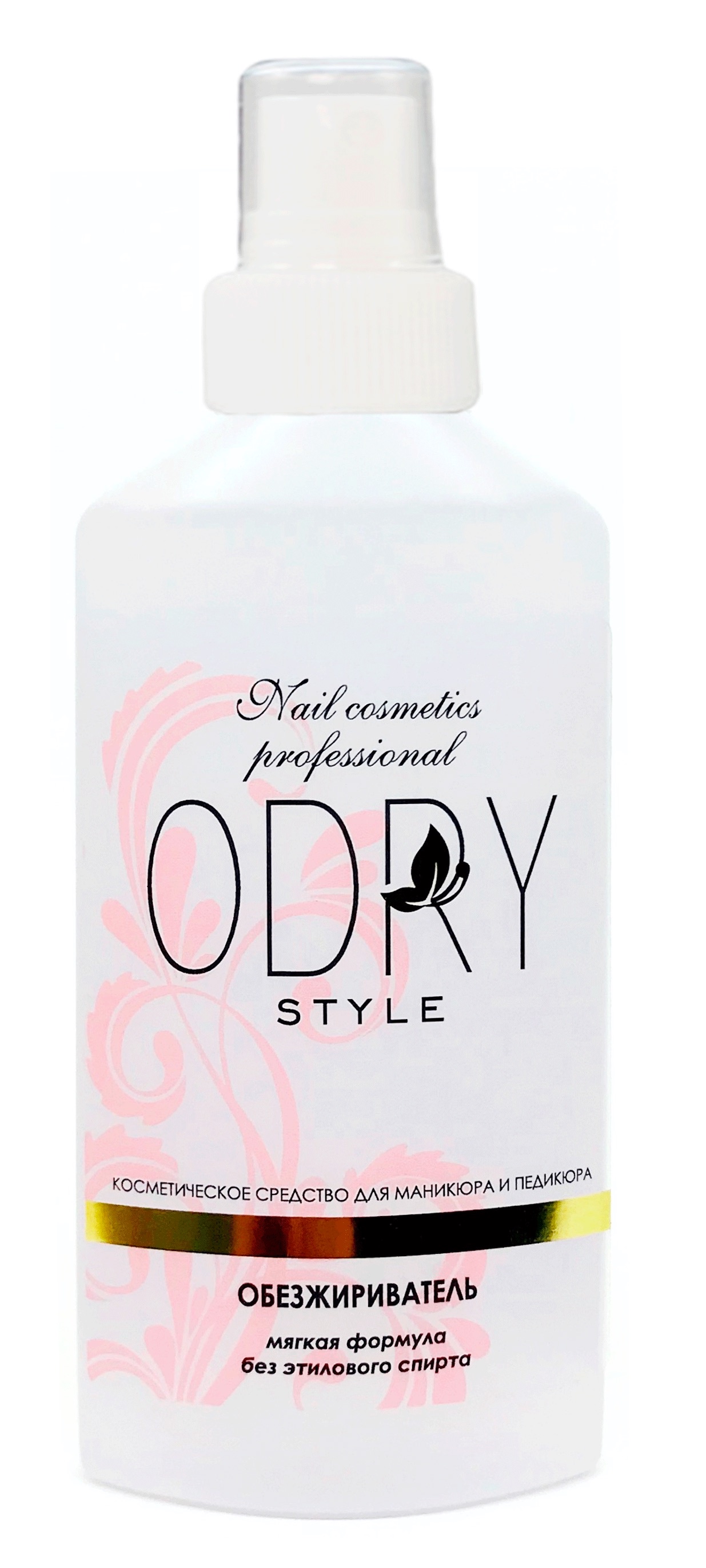 фото Жидкость для обезжиривания ногтей и снятия липкого слоя ODRY STYLE PROFESSIONAL 120 мл