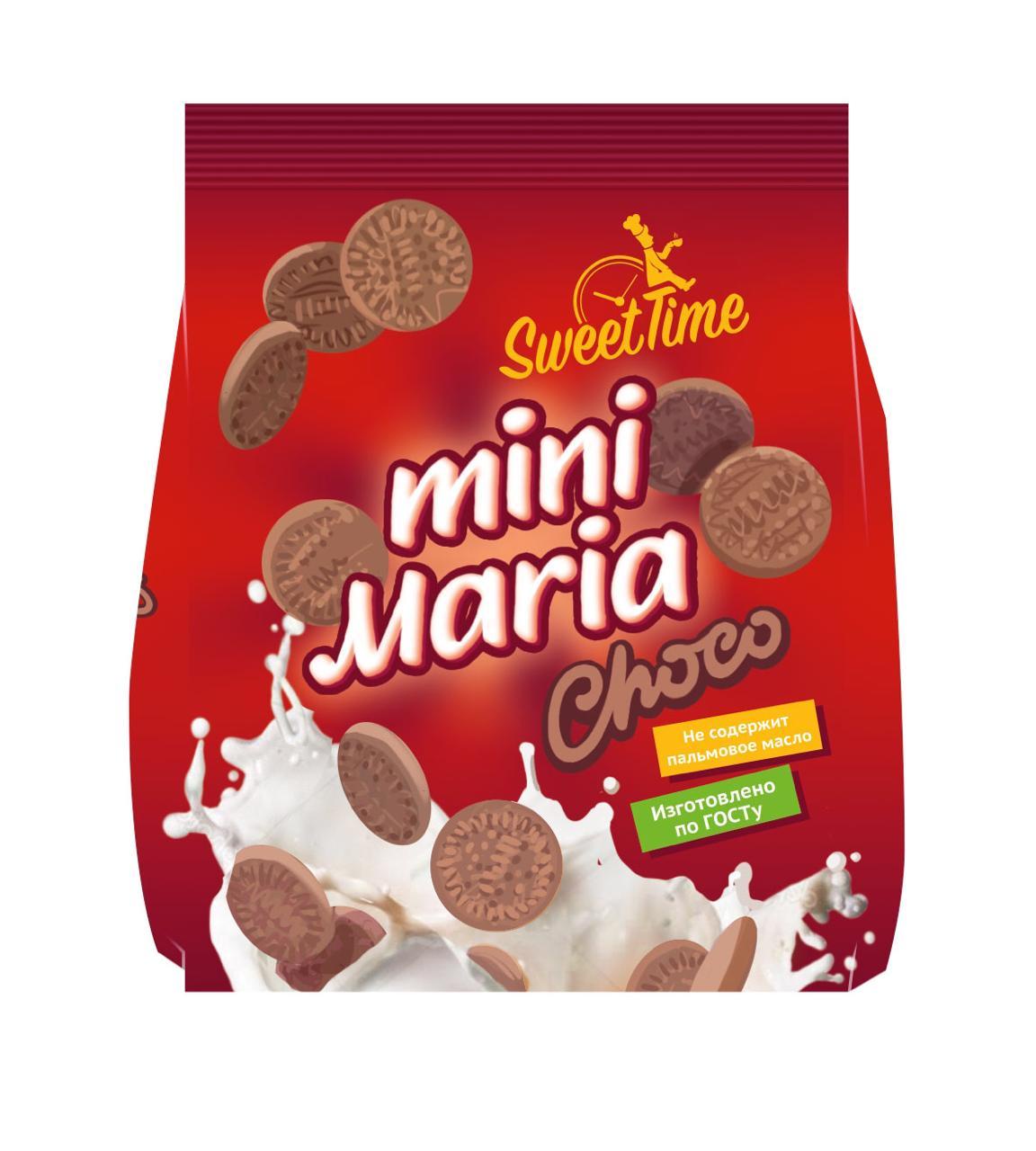 фото Печенье затяжное: Mini Maria шоколад, 200 г. Sweet time