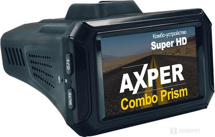 фото Axper Combo Prism Pro видеорегистратор с радар-детектором