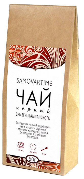 Самовартайм чай. Самовар тайм. Tea Samovartime. Чай черный Samovartime Императорский. Samovartime чай черный Aroma.