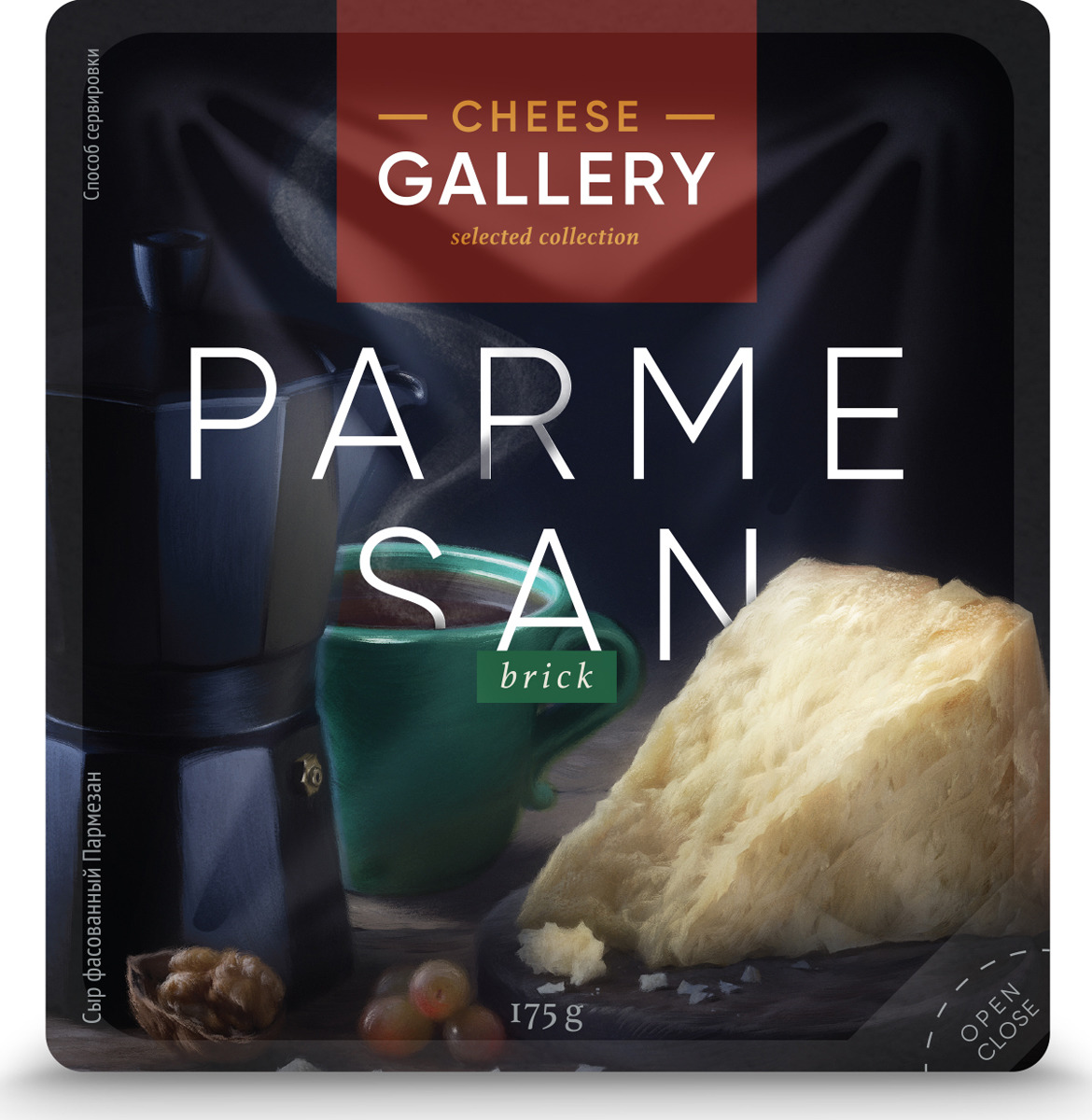 фото Cheese Gallery Сыр Пармезан, 32%, 175 г