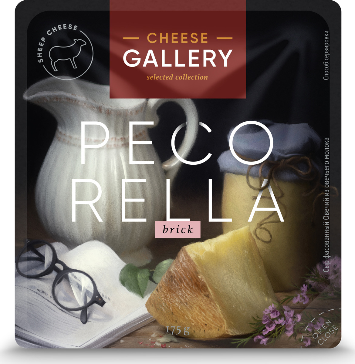 все цены на Cheese Gallery Сыр Овечий, 45%, 175 г онлайн