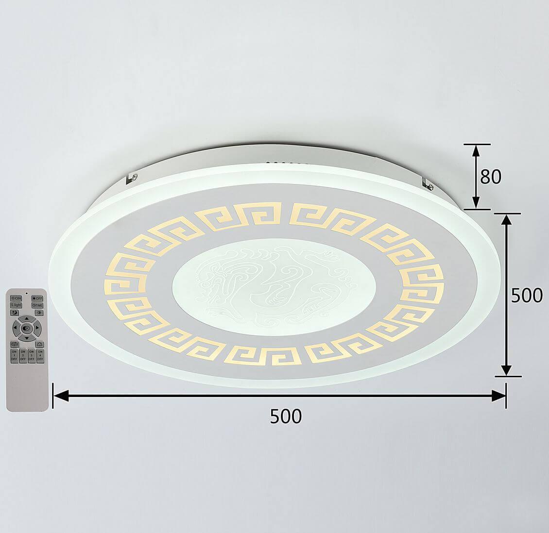 фото Потолочный светильник F-Promo 2273-5C, LED, 70 Вт