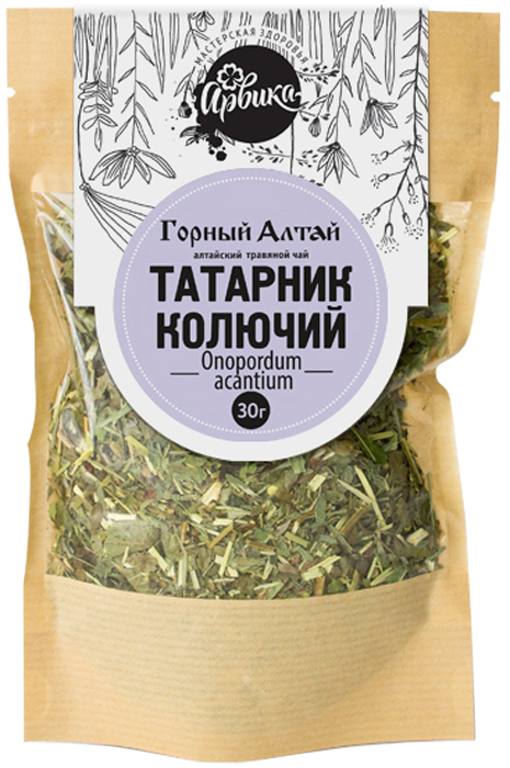 Травы Горного Алтая Интернет Магазин