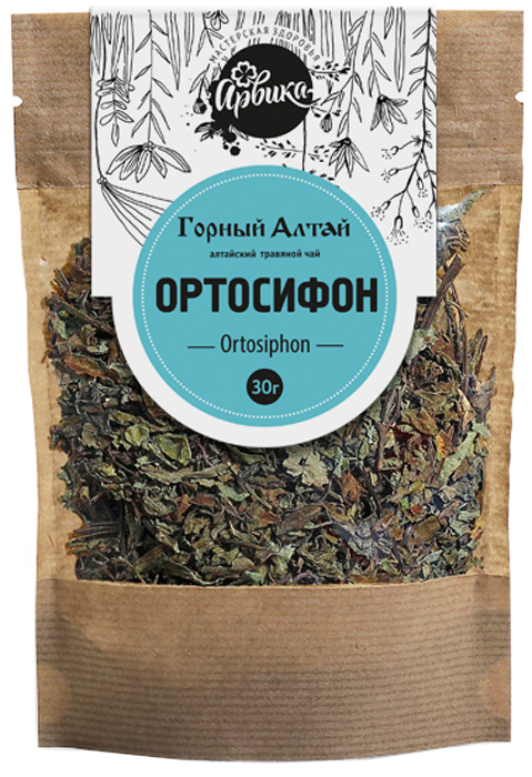 Травы Горного Алтая Интернет Магазин