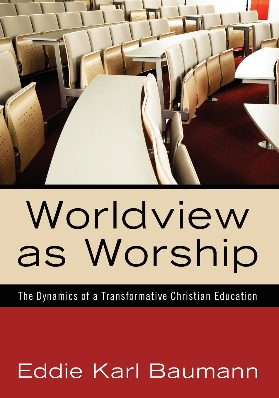 фото Worldview as Worship